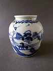 Very attractive, abstractly painted Yongzheng Period blue & white Jar