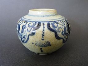 An early Ming blue and white Jarlet