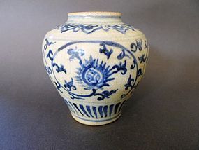 An early Ming Dynasty Interregnum Period blue and white Jar