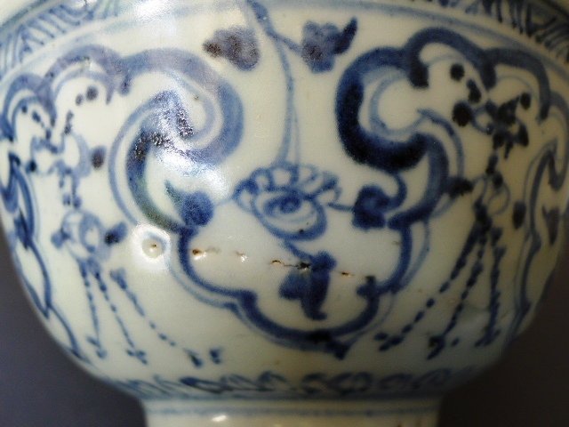 A rare, perfect and very good Ming Dynasty, Mid-Late 15th Century