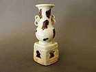 An extremely rare Yuan Altar-vase on stand with iron brown spots