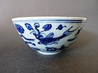 A marked, very good Ming blue & white fish bowl