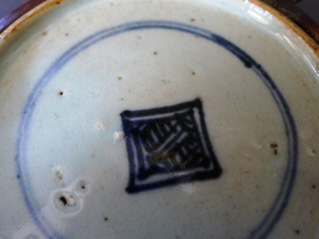 A nice marked Qing Dynasty blue and white dish