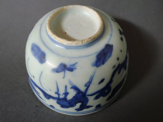 A Ming Dynasty Jiajing Period blue &amp; white  Deer´s bowl