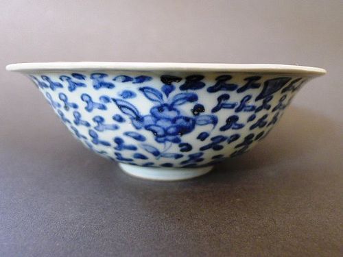 A very interesting Ming  Chenghua Minyao Bowl