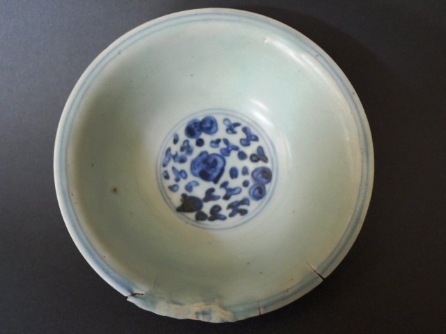 A very interesting Ming  Chenghua Minyao Bowl