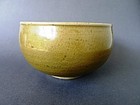 Extremely rare Yue ware "Alms"bowl, Tang Dynasty - Five Dynasties