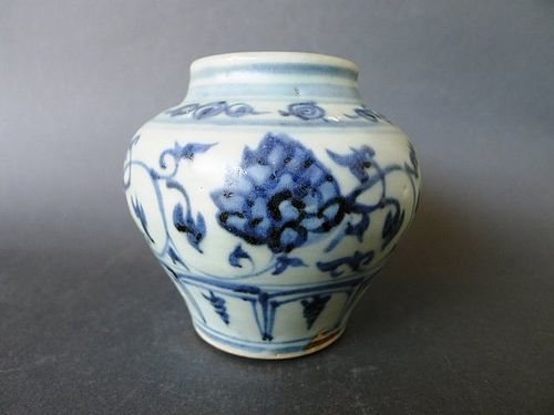 A perfect Ming Dynasty Yongle Period blue and white Lotus Jar