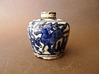 A Swatow blue and white jarlet with galloping horses