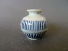 An quite rare, very small late Ming Dynasty blue and white vase