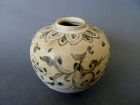 A nice Annamese fifteenth century blue and white jar
