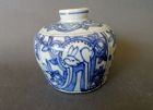 A very nice example of a Ming Dynasty Wanli period deer-jar