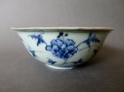 A Ming Chenghua peoplesware bowl with Imperial Palace bowl motif