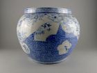 A large, rare Japanese "Shonzui decorated" blue and white Jardiniere