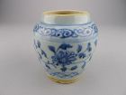 An excellent Yuan Dynasty blue and white Jar