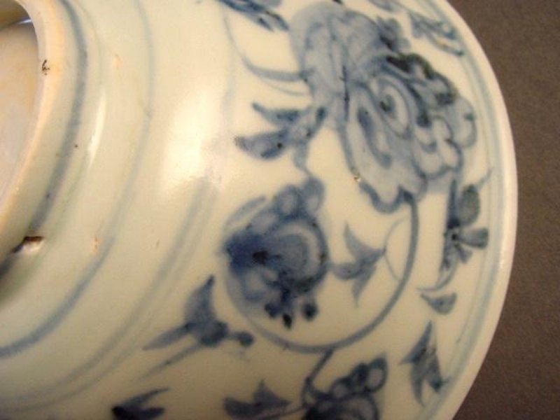 Early Ming blue and white bowl !