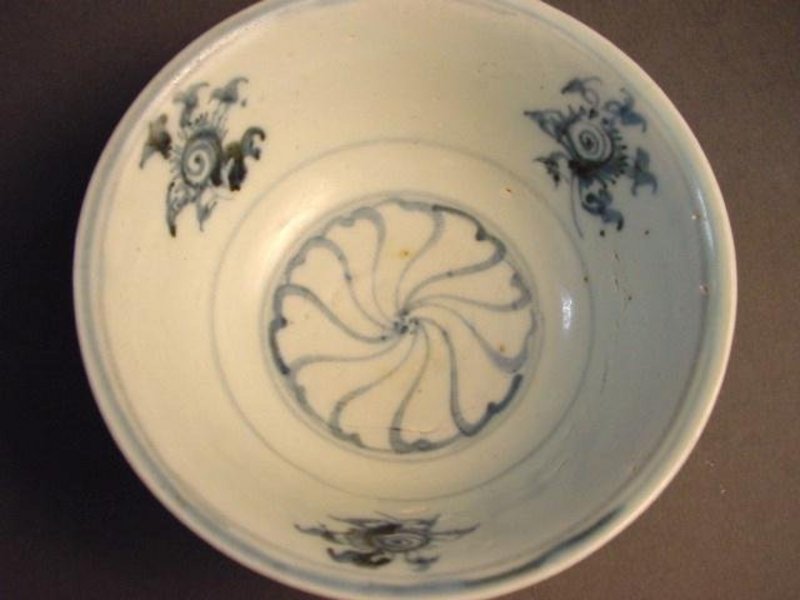 Early Ming blue and white bowl !