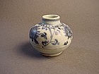 Early Ming Yongle blue and white jar !