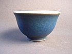 Ming bowl with a interesting blue glaze !