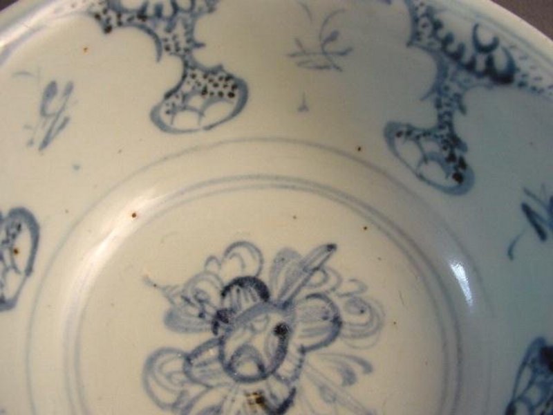 Early Ming dyn. blue and white bowl !