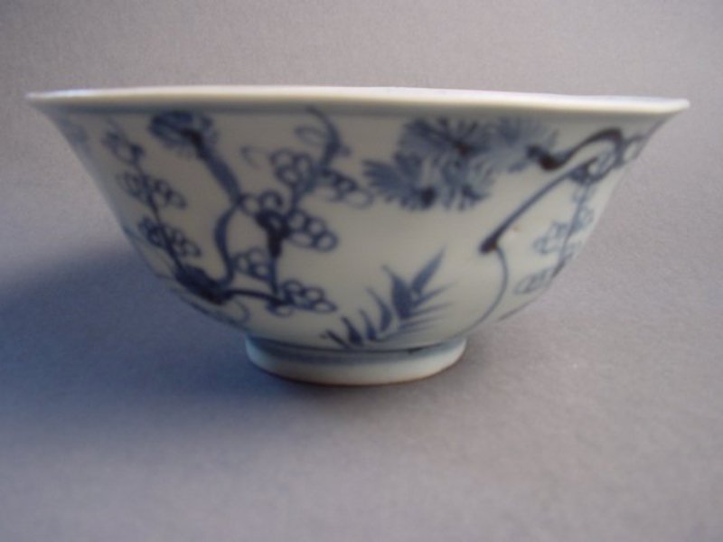 Very nice Ming Xuande &quot;Three Friends&quot; bowl !