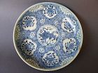 A large Ming Dynasty Hongzhi blue and white dish with Buddhistic Lion