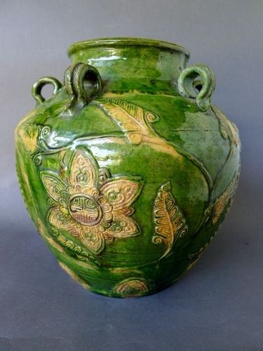 A rare Ming Fahua ware three coloured jar