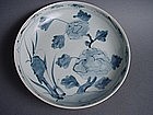 Korean Choson period rare blue and white dish