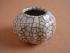 Very rare Ge ware Geyao small waterpot.