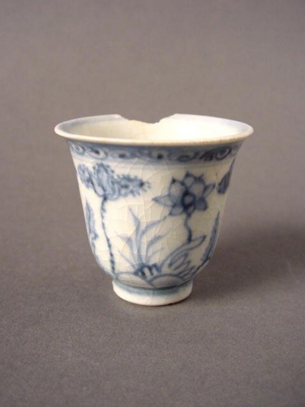 Small Ming Chenghua waterplant cup