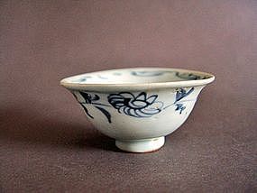 Rare blue and white Yuan Dynasty bowl ( Cup )
