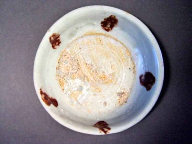 Rare Yuan  iron brown splashed Qingbai dish ( cup )