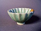 A rare Song Dyn. Longquan fluted cup