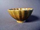 A rare perfect  Song Dyn. Longquan fluted Cup