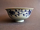 Extremely nice Yuan Dynasty blue and white Bowl