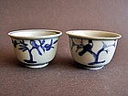 Nice pair of Ming  Jiajing period blue and white cups