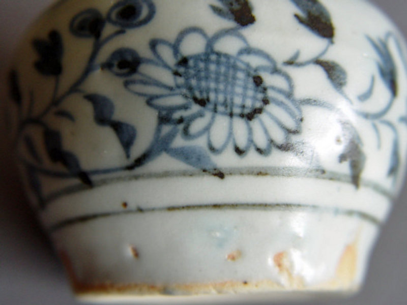 Small Yuan Dynasty blue and white decorated Jar