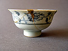 Yuan Dynasty blue and white bowl ( cup )