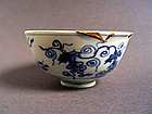 Extremely nice Ming Chenghua Minyao blue & white bowl