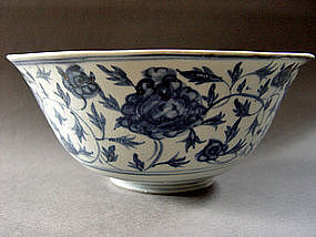 Nice and large middle Ming blue and white Bowl