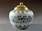 Superb Ming Chenghua blue and white Jar