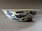 Small Ming Chenghua period blue and white dish