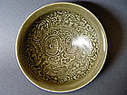 A  Museum qual. molded northern Song Yaozhou Bowl
