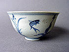 Rare, nice Ming Chenghua blue & white  Bowl with Fishes