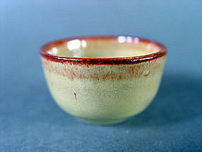 Extremely rare southern Song Guan ware small Cup