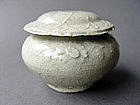 Rare Yuan Jar with molded decoration and Lid