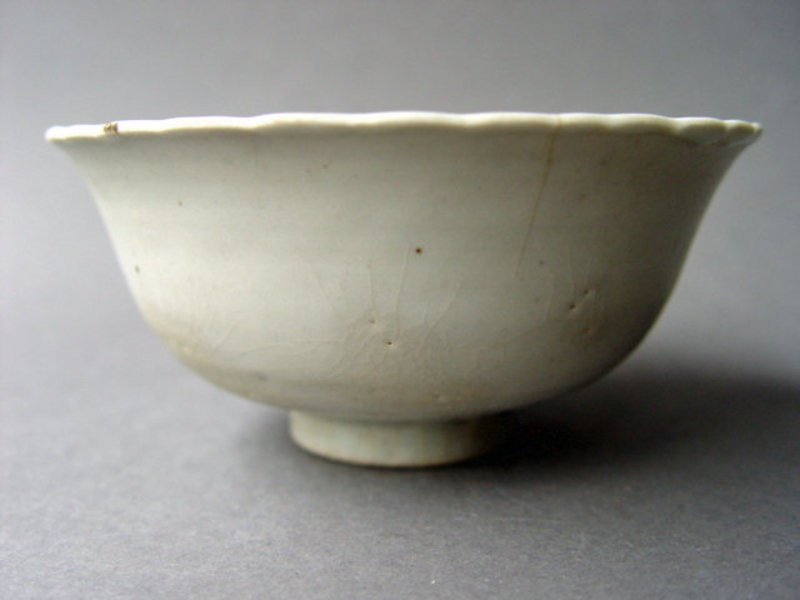Yuan Dynasty Shufu ware Bowl
