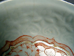 Superb molded  Early Ming Dish with Enamel decoration