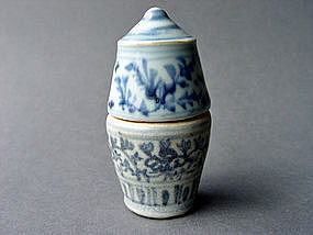Ming blue and white Vessel in an extremely rare shape