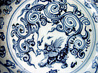 Extremely nice Ming Chenghua period  blue & white dish